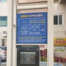 영산로 | 충북 영동전통시장 먹거리 볼거리 풍경 소도시여행