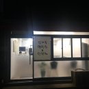 하대동232 이미지