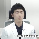 이룸메디