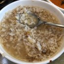 동해야양푼이동태찌개 이미지