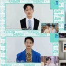 태민매니지먼트