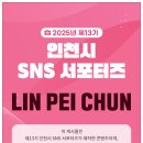 역사박물관(굴포로151) 이미지