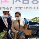 한아름농산물