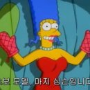 네일ing