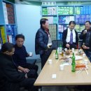 재경 약국 이미지