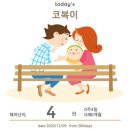 나무정원여성병원 이미지