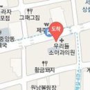 윤성현내과의원 이미지