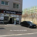 제이투모터스 이미지