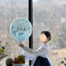 히야벌룬