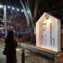 인생극장(미금역점) 이미지