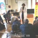 청춘경로당 이미지