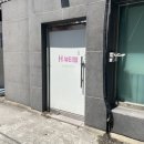 연제구-193 | 부산 연산동 속눈썹연장, 민낯에도 자연스러운 『H뷰티엠』 후기 ㅣ부산연산동속눈썹·부산연산동LED연장