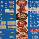 청호정 이미지
