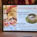 더달달한오후