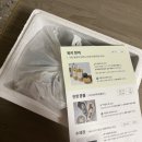 간단하게 한끼채우기 | 옥키 꿀고구마 내돈내산 후기