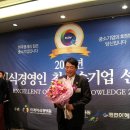 팡파르 주식회사