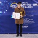 세종베스트치과의원 이미지