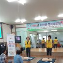 공덕2리경로당 이미지