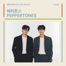 티켓투어(주) 이미지