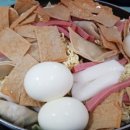 신당동옛날떡볶이 Daum카페