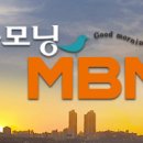 MBN TV - 2021년 2월24일(수) 일일 방송편성표 이미지