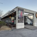 카츠 고릴라 이미지