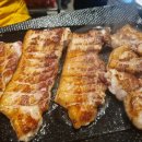 고기는내가쏜다 이미지