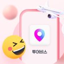 타이드스퀘어투어비스