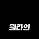 소프트럭 - 하남시 | 소프트럭