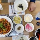 강길도낙지마을 이미지