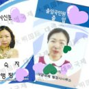 대명행정사사무소 이미지