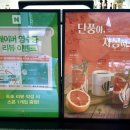 심플레이스