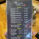 신세계센텀5252BYOiOi | 센텀 고기집::해운대 삼겹살 맛집 꽃도새기 센텀점 꽃삼겹,돼지껍데기 먹고 온 후기