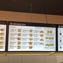 쉬즈베이글랜드마크점 | 송도달빛축제공원역 아침 맛집 : 쉬즈베이글