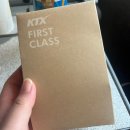 스테이 호자 | #13-1 8월 경주 태교여행 ; 황리단길 반듯이, 대게닭강정, 첨성대, 국립경주박물관 , 현대밀면