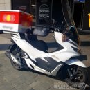 인간분수 이미지