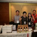 농업회사법인(주)창성 이미지