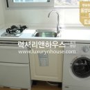 동양세탁 이미지