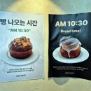 갓샷(Godshott) 이미지