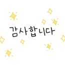 센텀리버파크공인중개사사무소 이미지