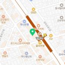 마포엄지척정형외과의원 이미지