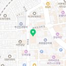 태진식육식당