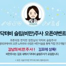변피부과의원 이미지