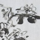 문인화(사군자) | 묵향 국정 문인화 墨菊감상
