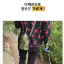 스티치킹콩 이미지