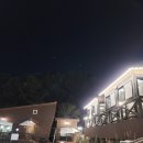 라그릴스 이미지