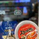 씨유 목동역점 이미지