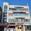 도깨비 노래연습장 이미지