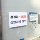청도소싸움경기장 이미지