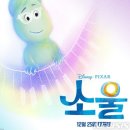 쏘올 공인번역 행정사 이미지